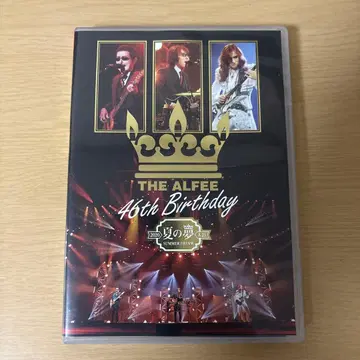 THE ALFEE 46th Birthday 여름의 꿈 DVD