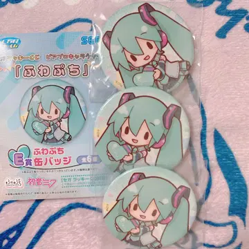 세가 럭키 쿠지 보컬로이드 후와푸치 E상 캔뱃지 하츠네 미쿠 3종
