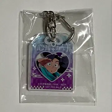 닌타마 란타로 가라오케 철인 가라철 아크릴 스트로우 참 아야베 키하치로