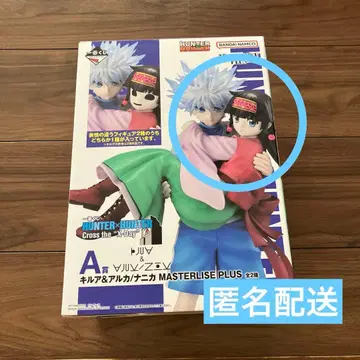 HUNTER x HUNTER 제일복권 A상 아르카