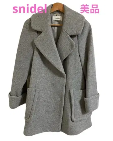 snidel 코트 [ 새상품급 ] 레이디라이크 코트 SNIDEL 스나이델
