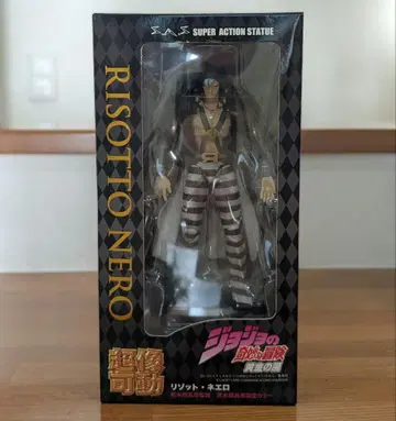 리조또 네로 초상가동 피규어 SUPER ACTION STATUE