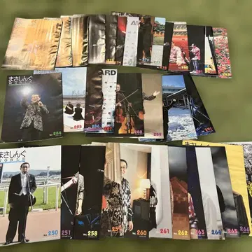 마사싱 월드 컬렉션 35권