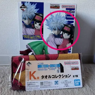 HUNTER x HUNTER A상 키루아&아르카 제일복권