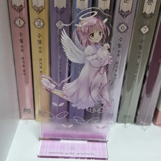 캐릭캐릭체인지 에무 아크릴 스탠드