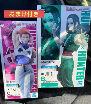 제일복권 헌터헌터 B상 이르미 C상 히소카 피규어