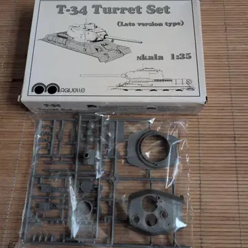 마켓 1/35 포탑 (후기형)