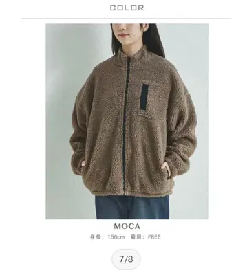 페어마논 시밀러룩 모녀 커플룩 모카 보아 자켓 다운