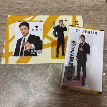 사랑하는 경호 24시 아크릴 스탠드 책갈피 세트