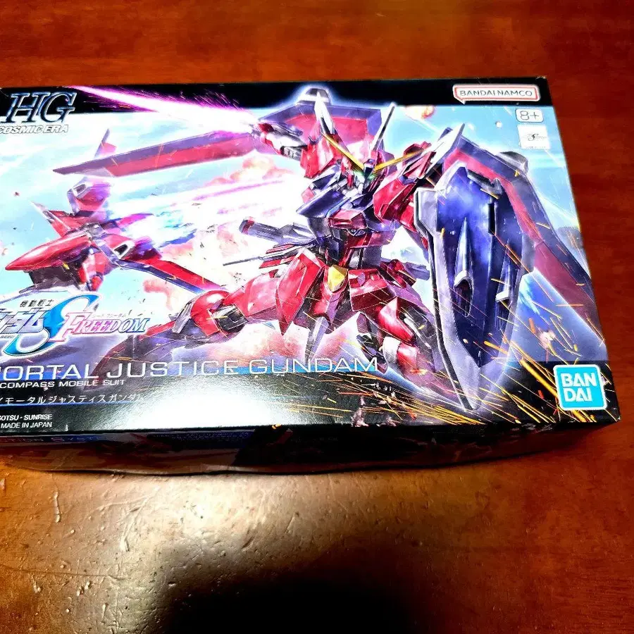 1번째 상품 이미지