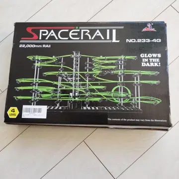 SPACE RAIL NO.233-4G 22,000mm 새상품급