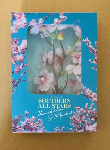 서던 올스타즈 혜택 애련의 벚꽃