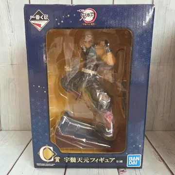 반다이 우즈이 텐겐 피규어 제일복권 C상