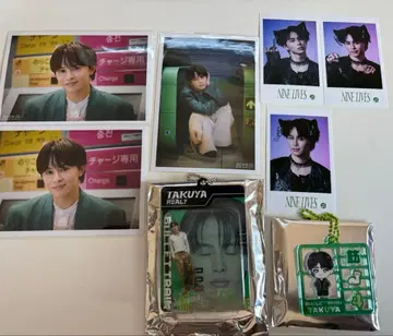 초특급 REAL? 굿즈 타쿠야