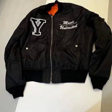 유즈 20주년 자켓