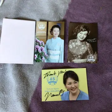 미나미노 요코 친필 사인 엽서 세트