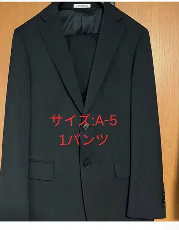 비즈니스 정장 A-5 1팬츠