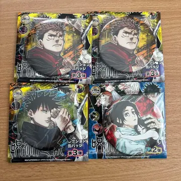 주술회전 컬렉션 캔뱃지 이타도리 후시구로 오토모