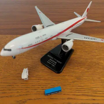 보잉 777-300ER 모형 1/400