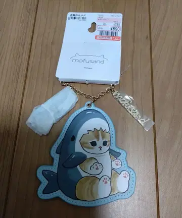 모프 샌드 백참 (상어 냥) / 시마무라