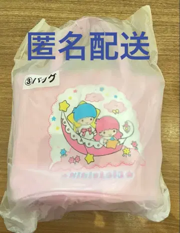 산리오 키키라라 복권 3개 백 리틀트윈스타