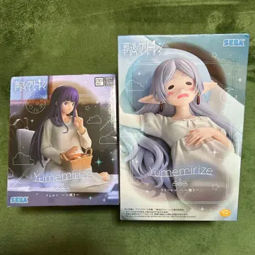 장송의 프리렌 페른 피규어 세트