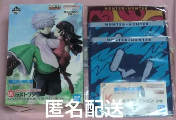 헌터헌터 제일복권 라스트 원상 키루아 아르카 피규어