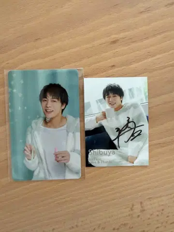 사이토 리우 2026 연말 달력 특전 2매 사인 포함