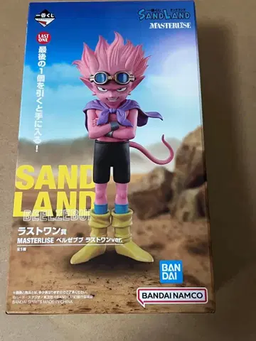 제일복권 SAND LAND 라스트 원 벨제바브 샌드랜드
