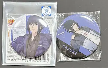 NARUTO 사스케 캔뱃지
