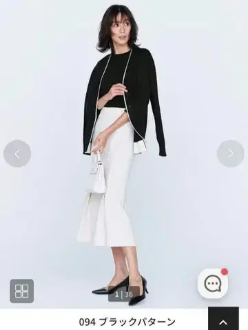 새상품 DoCLASSE 실크 느낌 배색 앙상블 M 블랙