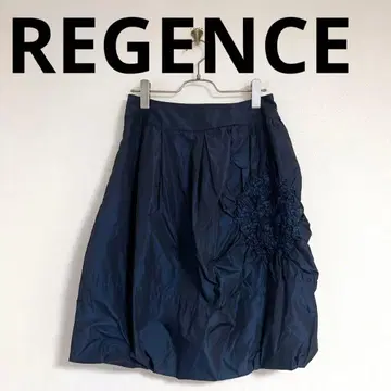 [ REGENCE ] 레쟝스(38) 타이트 미디 스커트 무지 벌룬 광택