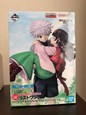 헌터 x 헌터 제일복권 라스트 원상