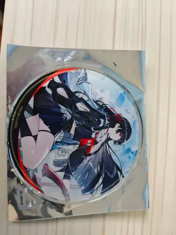 명조 그라테 치사키 아크릴 코스터