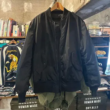 라미다스 MA1 블랙 뷰티 L