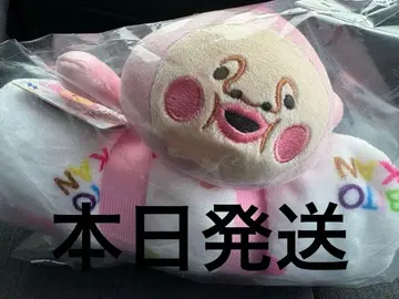 코비토즈칸 봉제 인형 포함 담요 카쿠레모모지리