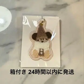 릴린린 키체인 2025