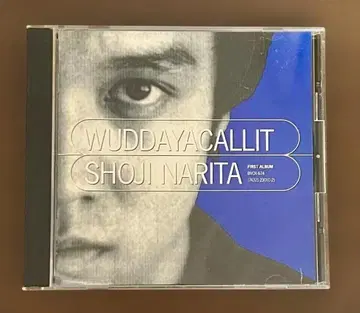 나리타 쇼지 WUDDAYACALLIT(와다야코리트) 남자투호조