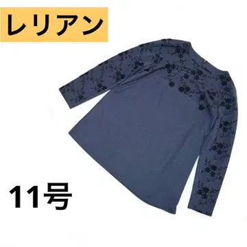 [ 레리안 ] 튜닉 꽃무늬 11호 고급 새상품급