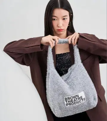 미사용 새상품 THEATRE PRODUCTS 라메 니트 토트백