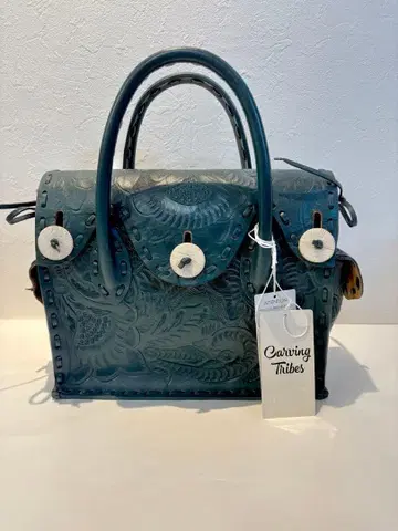 그레이스 카빙 백