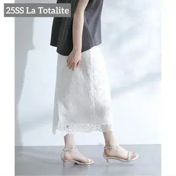 25SS 라토타리테 레이스 타이트 스커트 36 화이트 러셀 레이스