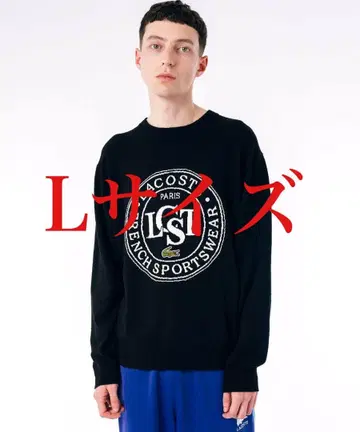 [ LACOSTE ] 나일론 코튼 자카드 그래픽 니트 스웨터 L