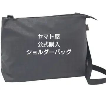 공식 구매 [ 야마토야 ] 숄더백