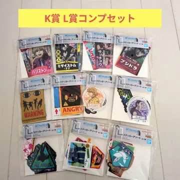 제일복권 HUNTER x HUNTER K상 L상 스티커 모듬 컴프 세트