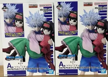 헌터헌터 제일복권 A상 키루아&아르카/나니카 2종 세트