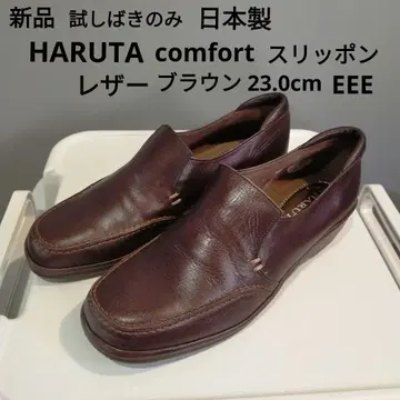 미사용 새상품 HARUTA comfort 가죽 슬립온 23EEE 일본제