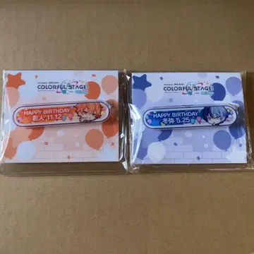 프로세카 아키토 토야 칭호 배지