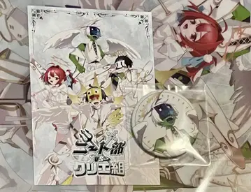 니트부 VS 크리에조 PUS 코세이 캔뱃지 엽서