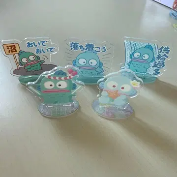 한교동 아크릴 스탠드 세트